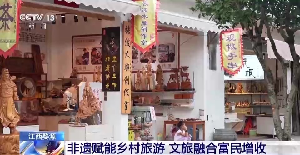 永利国际集团有限公司